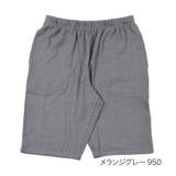 メランジグレー950 | 福助 【満足 ： | 福助オンラインストア