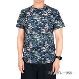 ミドルグレー950 | 福助 【fukuske】 Tシャツ | 福助オンラインストア