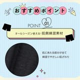 福助 【fukuske(フクスケ) 】2枚組 | 福助オンラインストア | 詳細画像2 