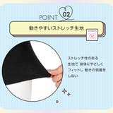 福助 【fukuske(フクスケ) 】2枚組 | 福助オンラインストア | 詳細画像3 