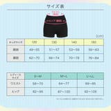 福助 【fukuske(フクスケ) 】2枚組 | 福助オンラインストア | 詳細画像14 