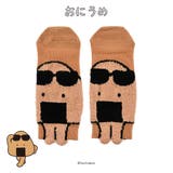 福助 【おにうめ】 靴下 | 福助オンラインストア | 詳細画像1 