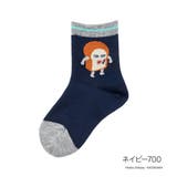 ネイビー700 | 福助 靴下 パンどろぼう | 福助オンラインストア