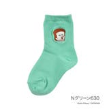 Nグリーン630 | 福助 靴下 無地 | 福助オンラインストア