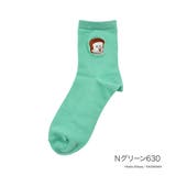 Ｎグリーン630 | 福助 【パンどろぼう】 靴下 | 福助オンラインストア