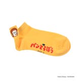 福助 【パンどろぼう】 靴下 | 福助オンラインストア | 詳細画像1