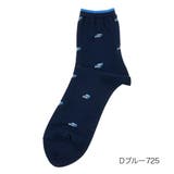 Dブルー725 | MACKINTOSH PHILOSOPHY(マッキントッシュフィロソフィー) 靴… | 福助オンラインストア