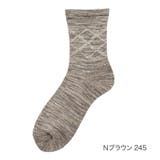Nブラウン245 | FUKURASHI 靴下 アーガイル | 福助オンラインストア