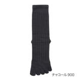 チャコール900 | MURENO(ムレノ) 靴下 疑似リブライン | 福助オンラインストア