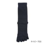 ネイビー700 | MURENO(ムレノ) 靴下 疑似リブライン | 福助オンラインストア