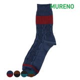 MURENO(ムレノ) 靴下 縄柄×ワッフルリンクス | 福助オンラインストア | 詳細画像1