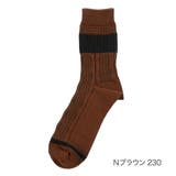 Nブラウン230 | MURENO(ムレノ) 靴下 縄柄×ワッフルリンクス | 福助オンラインストア