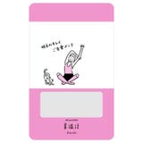 満足 美温活 ご自愛メンテ | 福助オンラインストア | 詳細画像5 