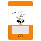 満足 美温活 湯たんぽ心地 | 福助オンラインストア | 詳細画像4