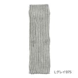 Lグレイ975 | 満足 美温活 湯たんぽ心地 | 福助オンラインストア