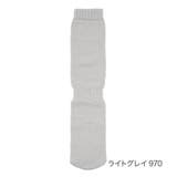 ライトグレイ970 | 満足 美温活 おふとん心地 | 福助オンラインストア