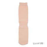 Lレッド170 | 満足 美温活 おふとん心地 | 福助オンラインストア