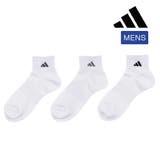 【adidas(アディダス)】3足組 靴下 BASIC | 福助オンラインストア | 詳細画像1