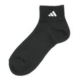 【adidas(アディダス)】3足組 靴下 BASIC | 福助オンラインストア | 詳細画像10