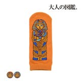 大人の図鑑 靴下 ツタンカーメンの棺 スニーカー丈 (3282-15N) | 福助オンラインストア | 詳細画像1 