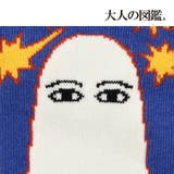 大人の図鑑 靴下 メジェド スニーカー丈 (3282-16N) | 福助オンラインストア | 詳細画像4