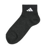 【adidas(アディダス)】3足組 靴下 DEO | 福助オンラインストア | 詳細画像7