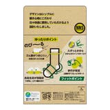 靴下 無地 より杢 | 福助オンラインストア | 詳細画像4 