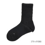 ブラック090 | 靴下 無地 より杢 | 福助オンラインストア