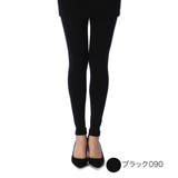 ブラック090 | デイリー満足 レギンス 無地 | 福助オンラインストア