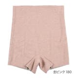 杢ピンク180 | 満足:美温活 おふとん心地 インナーボトム | 福助オンラインストア