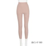 杢ピンク180 | 満足:美温活 おふとん心地 インナーボトム | 福助オンラインストア