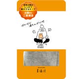 満足:美温活 湯たんぽ心地 ショーツ | 福助オンラインストア | 詳細画像7