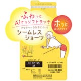 満足styling(マンゾクスタイリング) あったか ショーツ | 福助オンラインストア | 詳細画像7