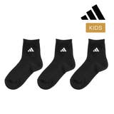 adidas(アディダス) 靴下 2足組 | 福助オンラインストア | 詳細画像1 