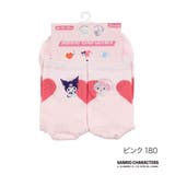 ピンク180 | サンリオキャラクターズ 靴下 2足組 | 福助オンラインストア