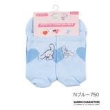 Nブルー750 | サンリオキャラクターズ 靴下 2足組 | 福助オンラインストア