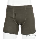 カーキー650 | 満足 IZUMO SOFT | 福助オンラインストア