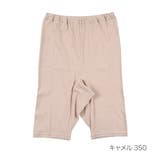 キャメル350 | 満足 ショーツ 無地 5分丈 発熱綿 (37-2105) | 福助オンラインストア