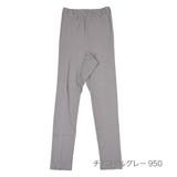 チャコールグレー950 | 満足 ショーツ 無地 9分丈 発熱綿 (37-2106) | 福助オンラインストア