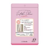 ステキシアー インナーボトム 無地 | 福助オンラインストア | 詳細画像10