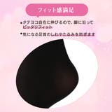 デイリー満足 タイツ 6足組 | 福助オンラインストア | 詳細画像6