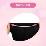 デイリー満足 タイツ 6足組 | 福助オンラインストア | 詳細画像7