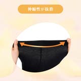デイリー満足 タイツ 6足組 | 福助オンラインストア | 詳細画像7