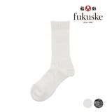 fukuske(フクスケ) 靴下 無地 | 福助オンラインストア | 詳細画像1