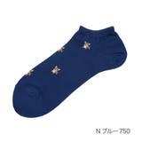 Ｎブルー750 | 福助 公式 ソックス | 福助オンラインストア