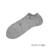 モクグレイ960 | MACKINTOSH PHILOSOPHY(マッキントッシュフィロソフィー) 靴… | 福助オンラインストア