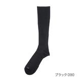 ブラック090 | SHAPERS for MEN(シェーパーズ) | 福助オンラインストア