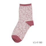 ピンク180 | HANAEMORI(ハナエモリ) 靴下 (3103-441) | 福助オンラインストア