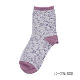 パープル830 | HANAEMORI(ハナエモリ) 靴下 (3103-441) | 福助オンラインストア