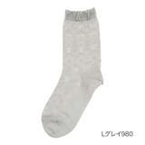 Ｌグレイ980 | HANAEMORI(ハナエモリ) 靴下 (3103-442) | 福助オンラインストア